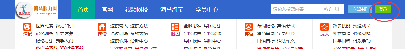 QQ图片20160218111649.png