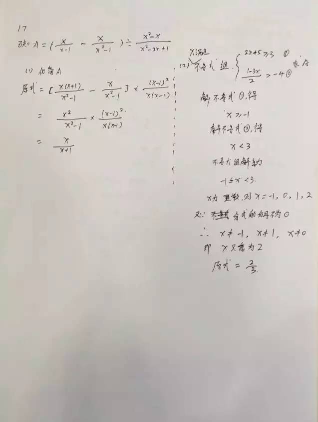 1f82c474729782a22a9e6a6c79177556.jpg