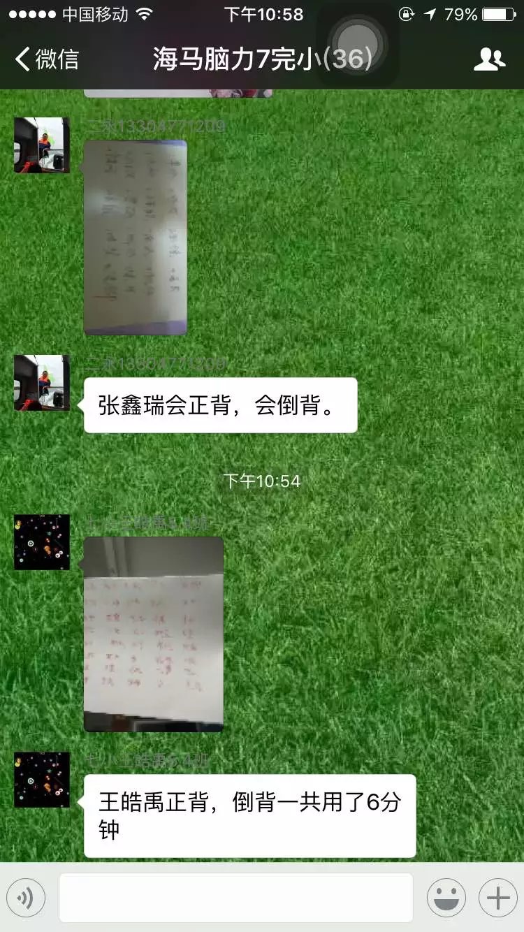 010.jpg