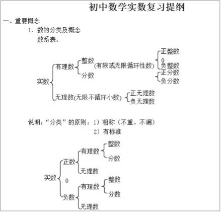 558372f562c397da10eb2ab5b50e20de.jpg